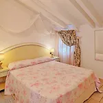 Aparthotel Nel Giardino Di Renzo
