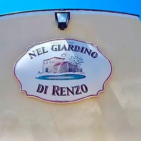 Apartahotel Nel Giardino Di Renzo - Mareri